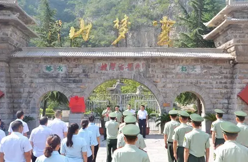 “鹤壁市公安消防支队思想政治教育基地”落户云梦山景区