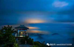 八月王屋山之旅，你来问，我来答！！