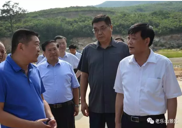余学友充分肯定老乐山健康养老产业发展：优势突出、前景广阔。