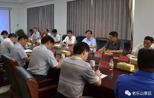 余学友充分肯定老乐山健康养老产业发展：优势突出、前景广阔。