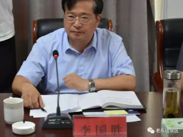 余学友充分肯定老乐山健康养老产业发展：优势突出、前景广阔。