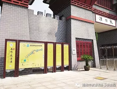龙潭沟景区提升服务迎宾客