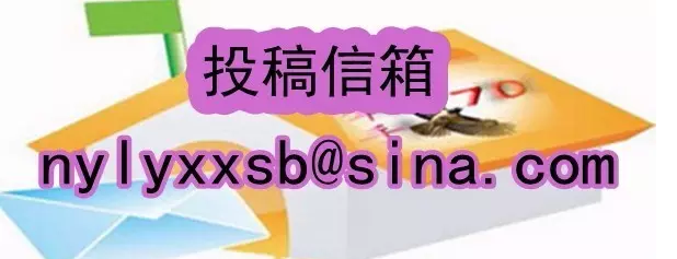 龙潭沟景区提升服务迎宾客