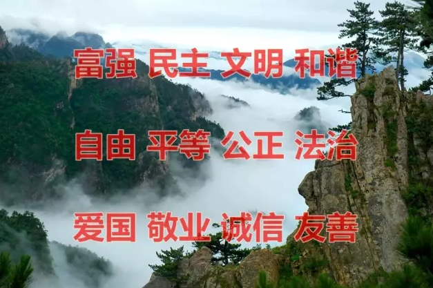 龙潭沟景区提升服务迎宾客