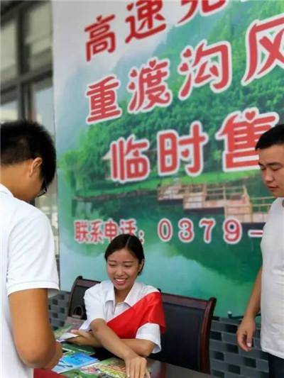 河南栾川：高速免费的五大收获