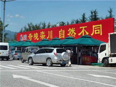河南栾川：高速免费的五大收获