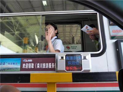 河南栾川：高速免费的五大收获