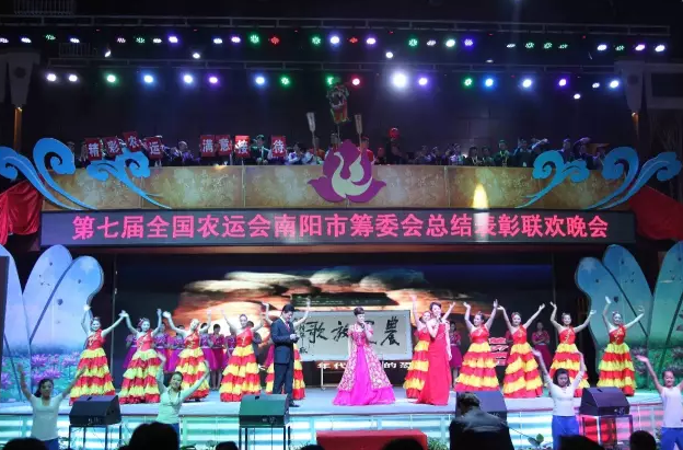 莲花温泉结伴疗养养老生活，即将开启