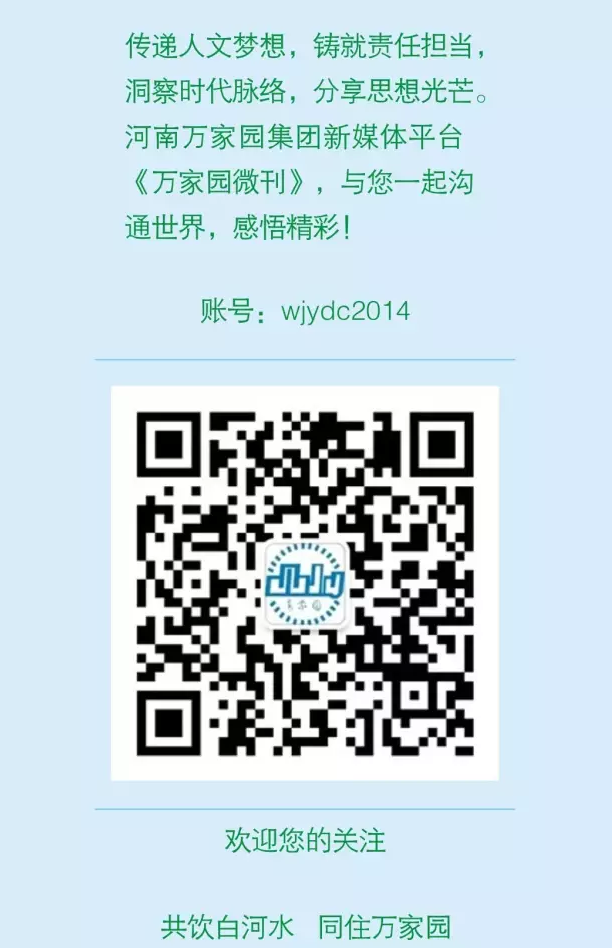 莲花温泉结伴疗养养老生活，即将开启