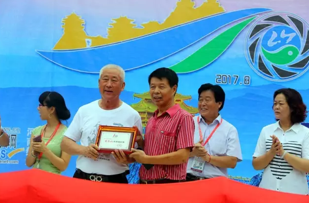 中国 （老君山）无人机航拍大会开幕式暨“奇境栾川 醉美老君山”全国摄影大赛颁奖典礼隆重