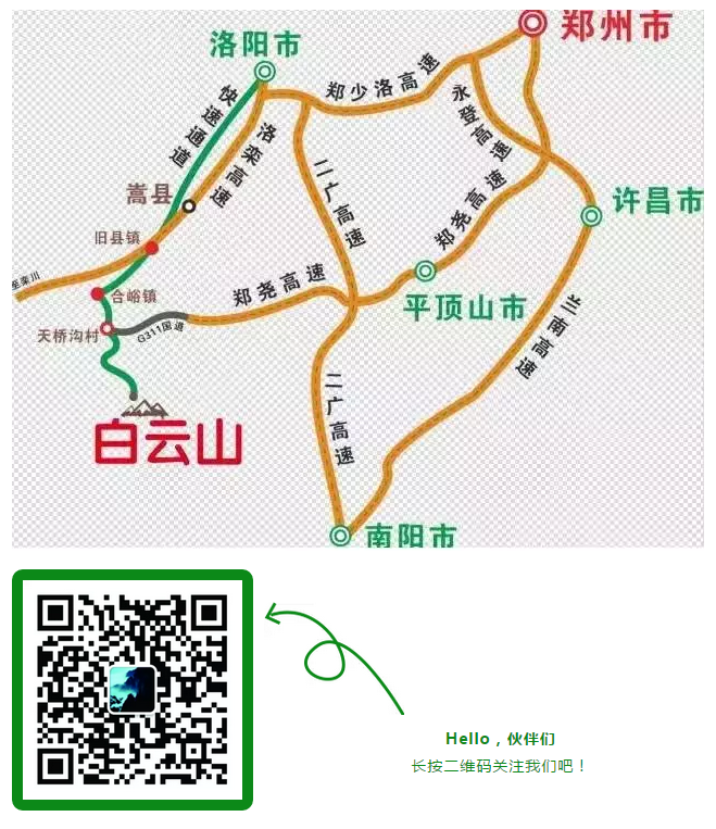 夜景大PK，能赢拼的就是颜值！