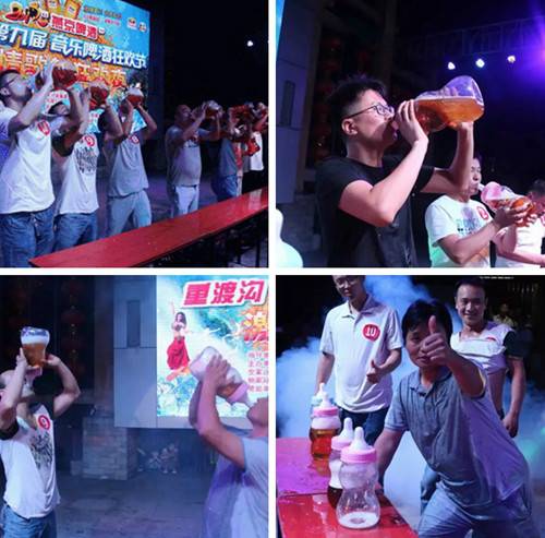 精彩纷呈狂欢夜 激情闪耀重渡沟