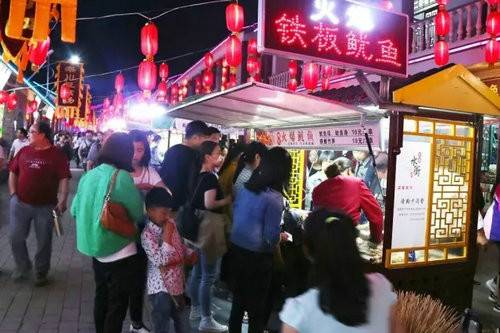 浪漫七夕节 甜蜜重渡沟