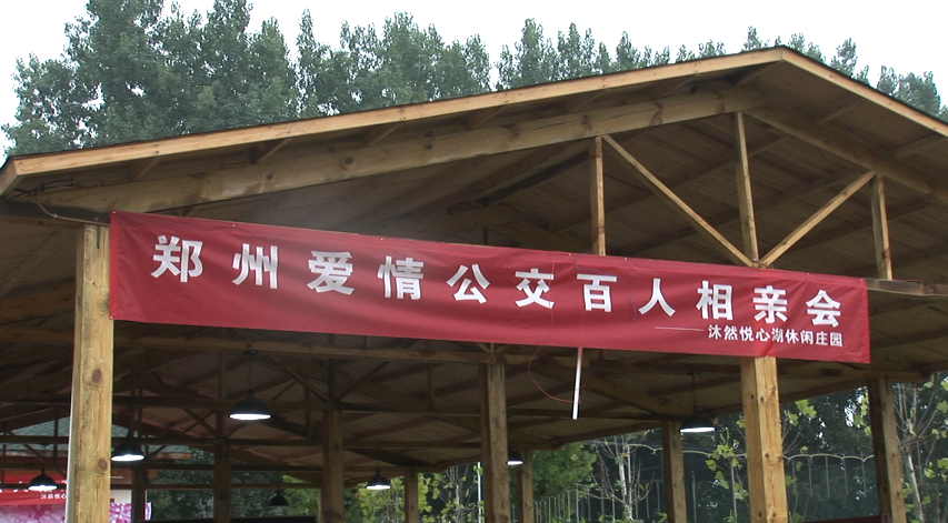 他们七夕必备脱单的方法，单身的你还不来看......