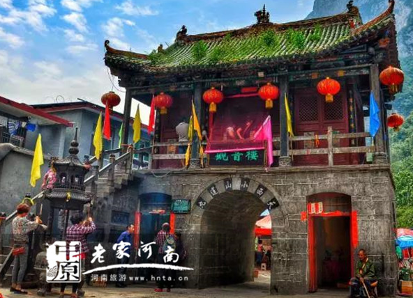 金秋九月送豪礼,9.1-15游南太行,送农家住宿 金秋九月送豪礼,9.1-15游南太行,送农家住宿
