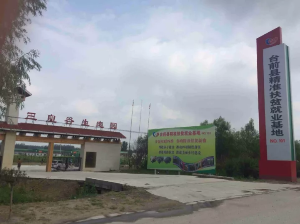 五彩黄河•金秋寻宝自驾游濮阳这12个地方不容错过，还有万元大奖等你