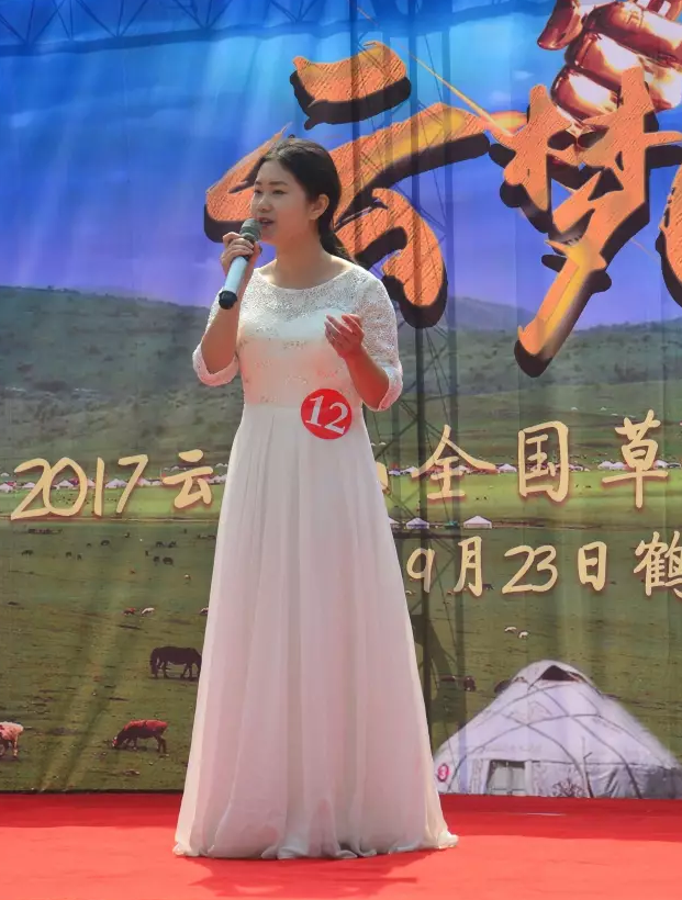 “云梦山杯”2017全国草原歌曲大赛 在云梦山景区圆满落幕 “云梦山杯”2017全国草原歌曲大赛 在云梦山景区圆满落幕