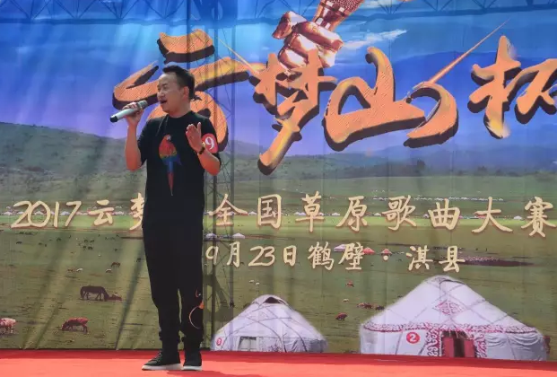 “云梦山杯”2017全国草原歌曲大赛 在云梦山景区圆满落幕 “云梦山杯”2017全国草原歌曲大赛 在云梦山景区圆满落幕
