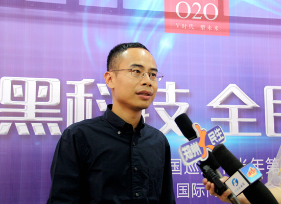 享美品牌发布会在中原举办 全面开启非注射非手术抗衰新方式