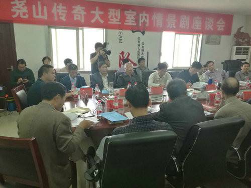 墨子文化馆开馆暨《墨子里籍在鲁山》图书出版首发仪式隆重举行