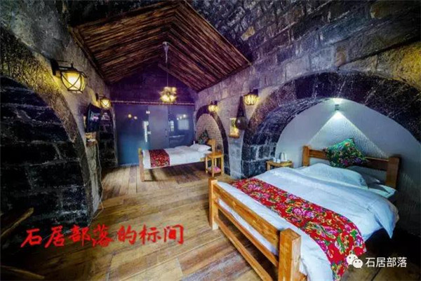 石居部落 | 一条石径 伴美了庭院