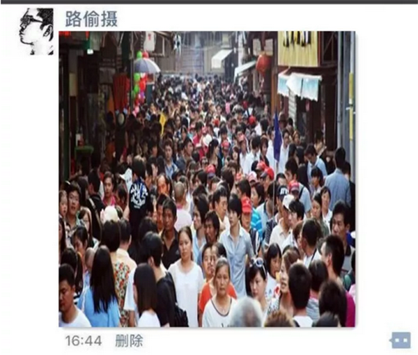 这个“十一”最长假，云梦山景区带您刷爆朋友圈！