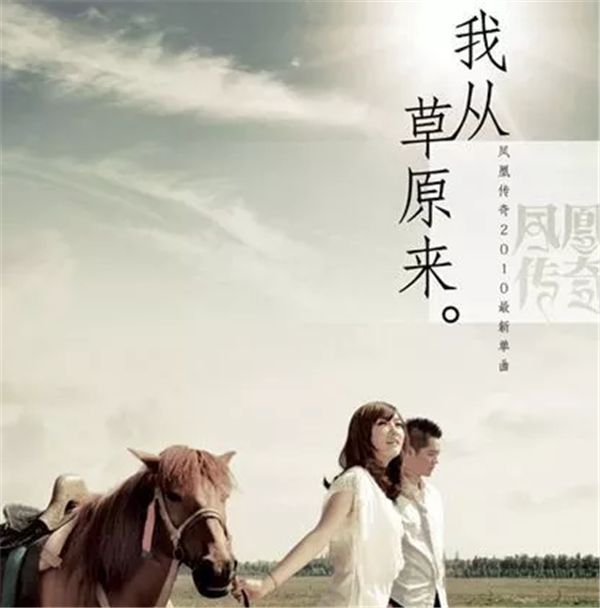 这个“十一”最长假，云梦山景区带您刷爆朋友圈！