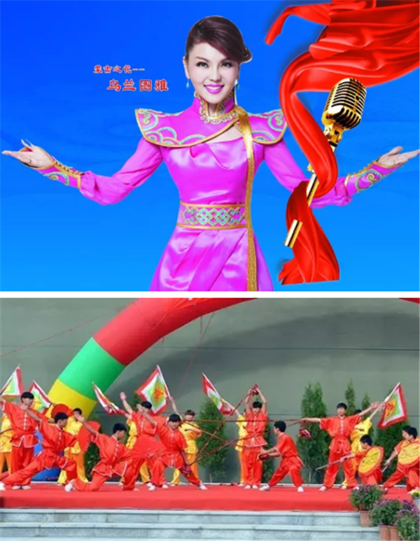 这个“十一”最长假，云梦山景区带您刷爆朋友圈！