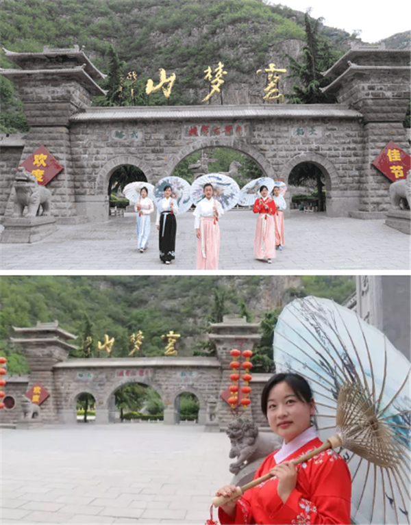 这个“十一”最长假，云梦山景区带您刷爆朋友圈！