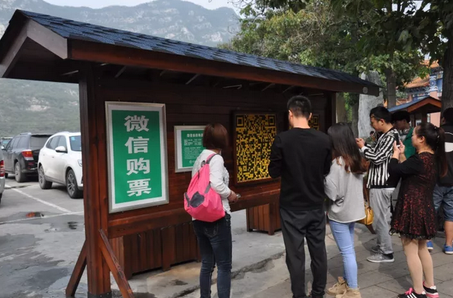 数万人“双节”冒雨畅游青天河，焦作太行红叶节15日正式开幕！