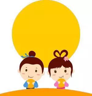 ​芒砀山中秋拜月　祈福中华国泰民安