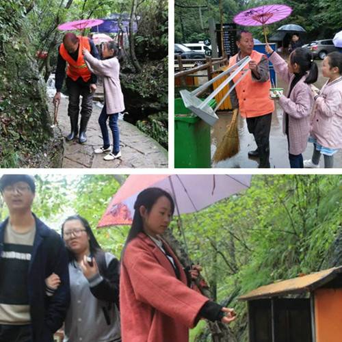 重渡沟风景区“十一”黄金周游客接待圆满落幕