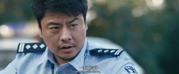 《拐点》 今日温情上线 朴实农民变身狠心人贩