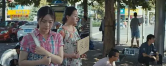 《拐点》 今日温情上线 朴实农民变身狠心人贩