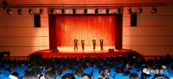 龙子湖公安分局精心组织开展“践行十九大，民警听民声”进高校主题活动