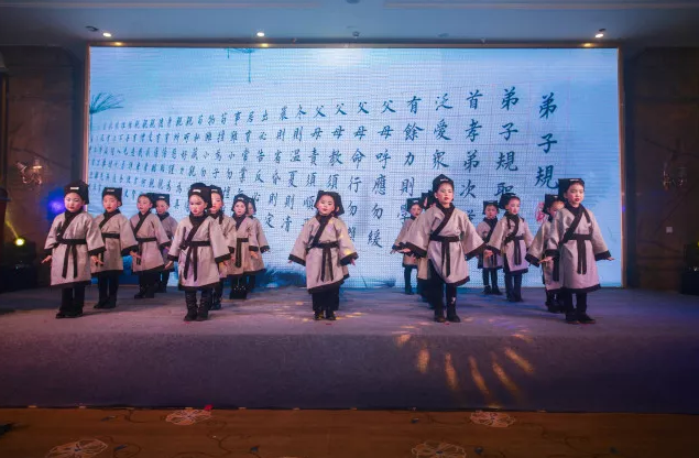 2017魅力中国 全民国学公益行动圆满举办 2017魅力中国 全民国学公益行动圆满举办