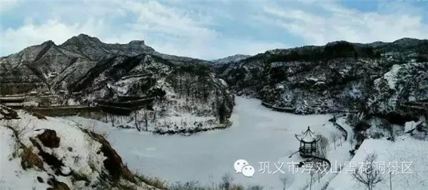 冬日浮戏山 满足你对旅游的所有向往 冬日浮戏山 满足你对旅游的所有向往