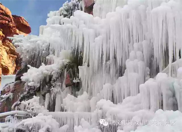 冬日浮戏山 满足你对旅游的所有向往 冬日浮戏山 满足你对旅游的所有向往