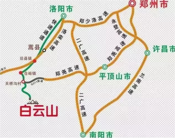 奔走相告！洛阳白云山滑雪场12月16日盛大开业，约个美女来撒欢儿吧！