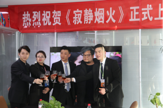 中国首部手语网络电影上映