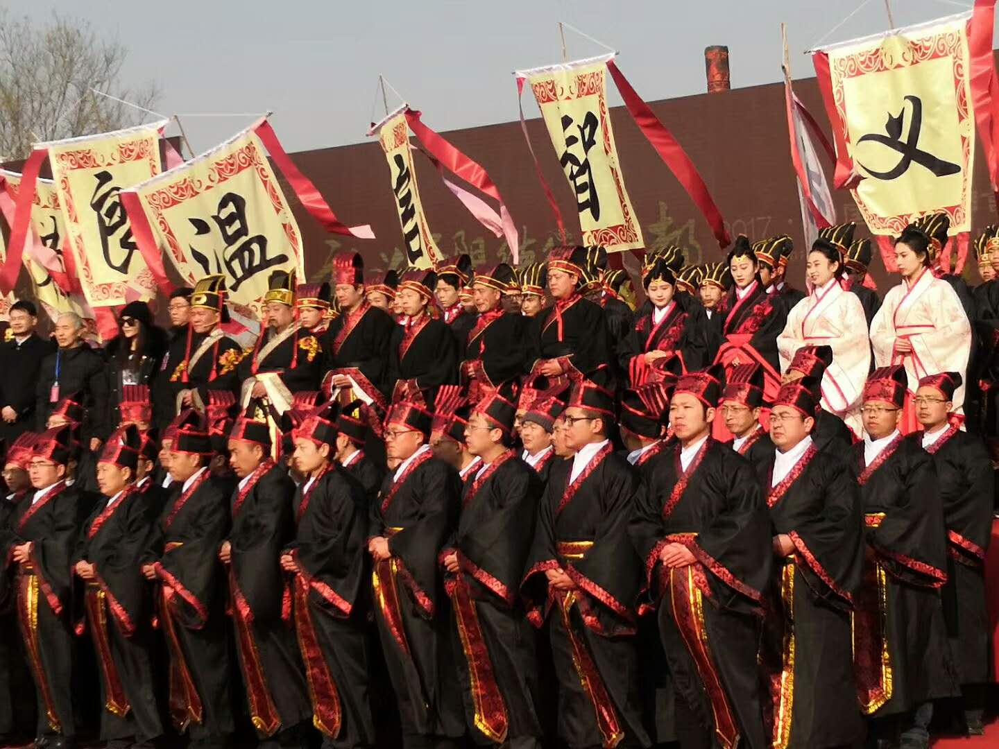 弘扬民族文化，传承殷商文化 中国·安阳首届大型成人礼今日举行