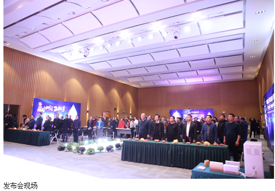 跨行合作，破题传统企业转型难题 “赢响中原”整合跨界资源，发布“水给你答案”铺翼创客
