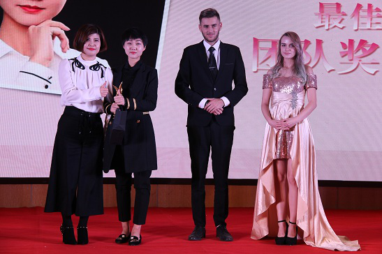 2017乐谷娜周年庆典：乐自由我，娜颜如花