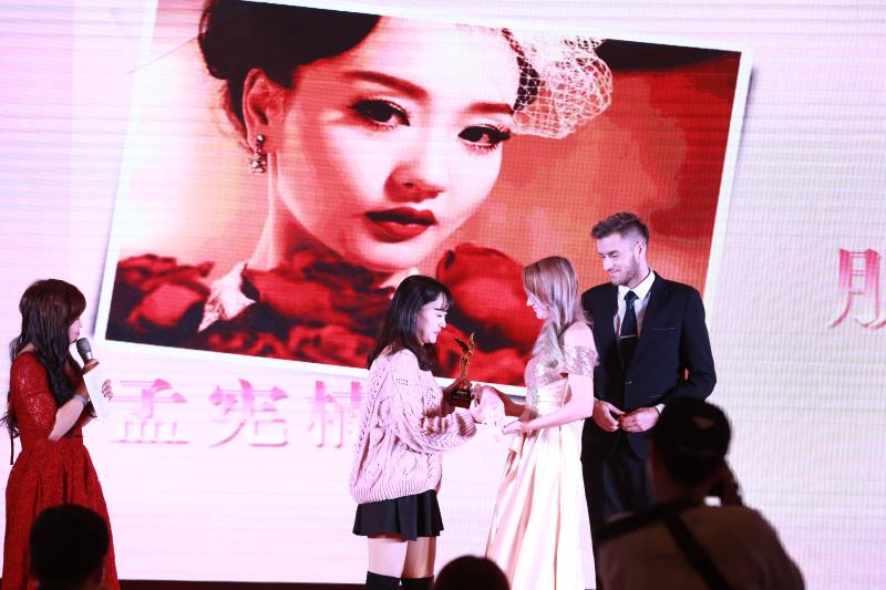 2017乐谷娜周年庆典：乐自由我，娜颜如花
