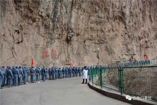 时代造就的特殊记忆 五龙口景区“文工团”上演芳华 时代造就的特殊记忆 五龙口景区“文工团”上演芳华