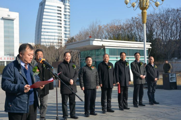 巩义市隆重举行市旅游发展委员会揭牌仪式