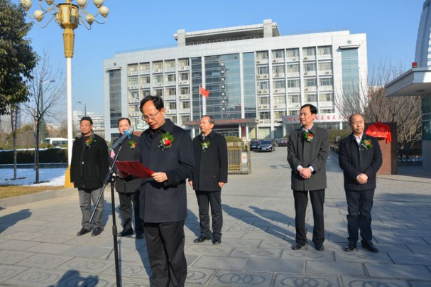 巩义市隆重举行市旅游发展委员会揭牌仪式