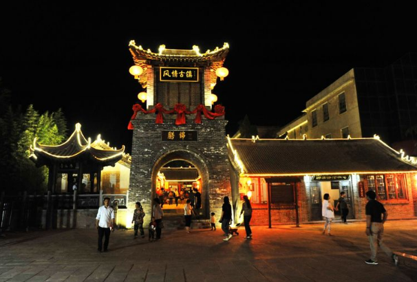 巩义市隆重举行市旅游发展委员会揭牌仪式