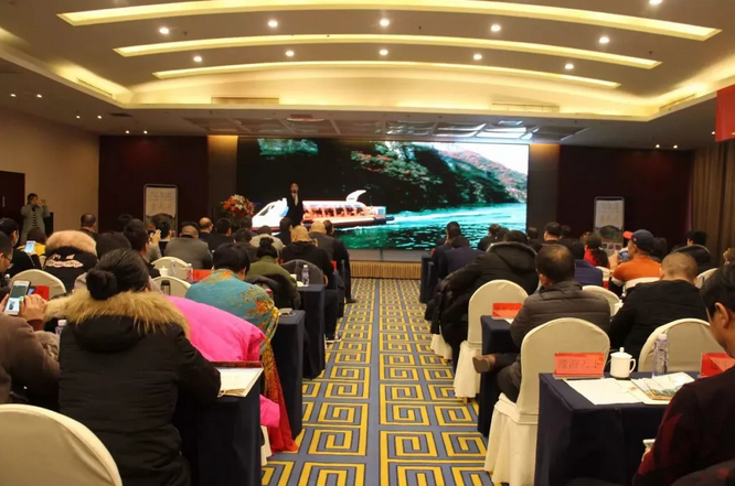 2017青天河景区营销工作年会隆重举行