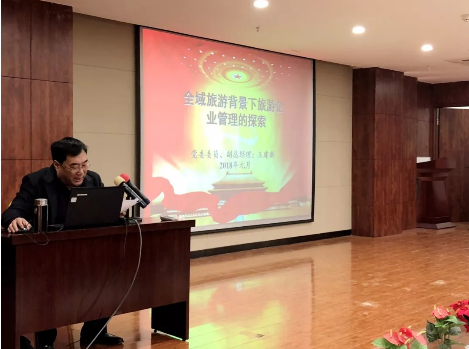 新乡南太行丨打造全域旅游新格局，推动旅游产业提档升级